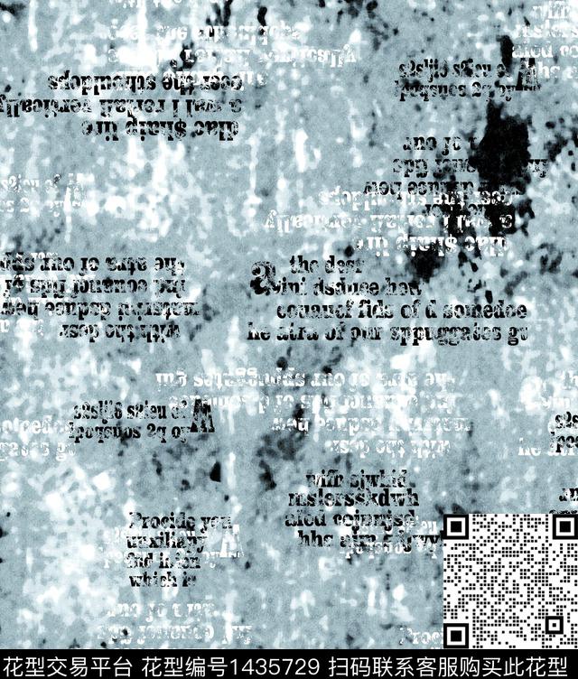 字母几何扎染华亿平台数码印花华亿平台下载（图片编号: 1435729） - 瓦栏（Walan）