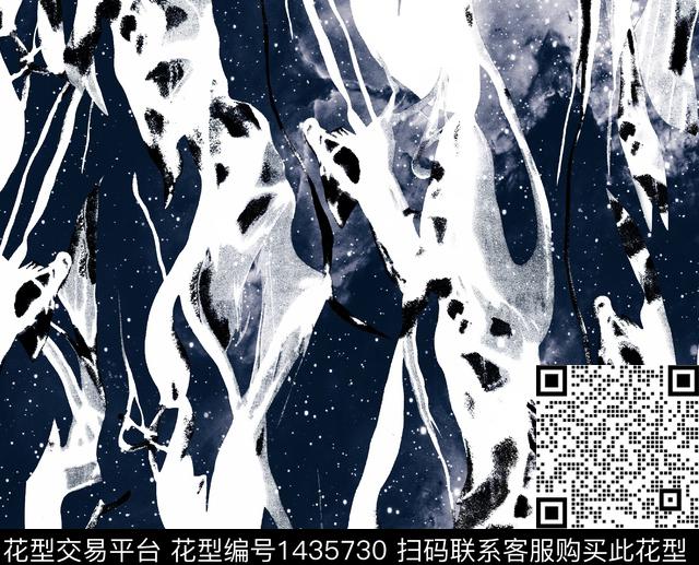 字母几何扎染华亿平台数码印花华亿平台下载（图片编号: 1435730） - 瓦栏（Walan）