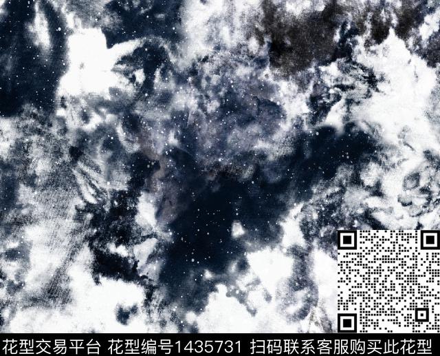 字母几何扎染华亿平台数码印花华亿平台下载（图片编号: 1435731） - 瓦栏（Walan）