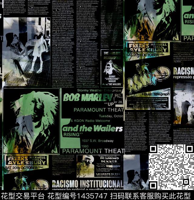 YOHJIYAMAMOTO海报大牌风数码印花华亿平台下载（图片编号: 1435747） - 瓦栏（Walan）