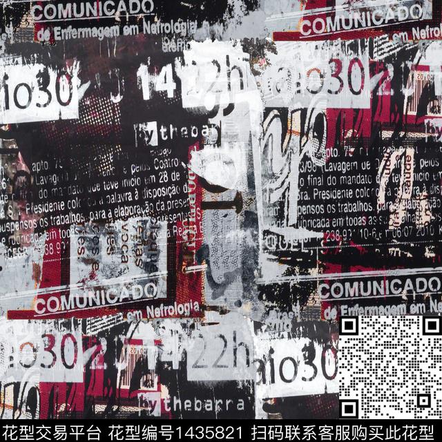 字母涂鸦海报数码印花华亿平台下载（图片编号: 1435821） - 瓦栏（Walan）