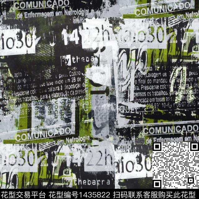 字母涂鸦海报数码印花华亿平台下载（图片编号: 1435822） - 瓦栏（Walan）