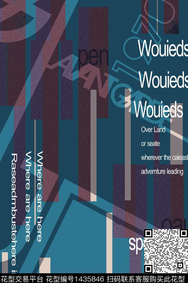 字母几何扎染华亿平台数码印花华亿平台下载（图片编号: 1435846） - 瓦栏（Walan）