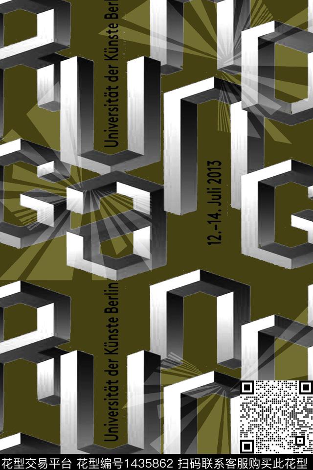 字母几何扎染华亿平台数码印花华亿平台下载（图片编号: 1435862） - 瓦栏（Walan）