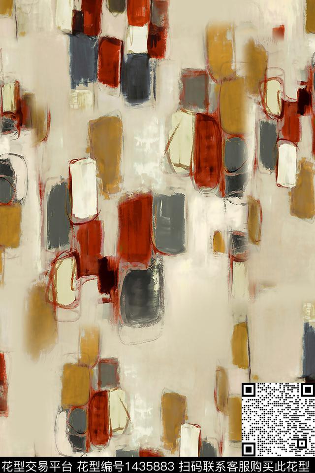 几何扎染华亿平台大牌风数码印花华亿平台下载（图片编号: 1435883） - 瓦栏（Walan）