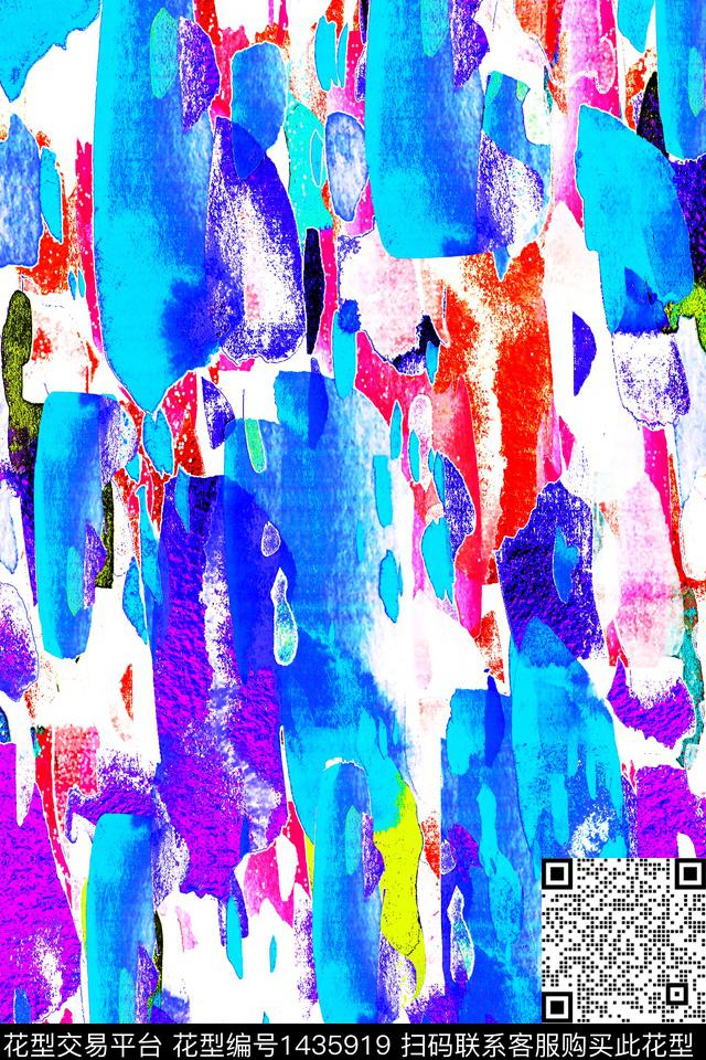 数码华亿平台迷彩满版散花数码印花华亿平台下载（图片编号: 1435919） - 瓦栏（Walan）