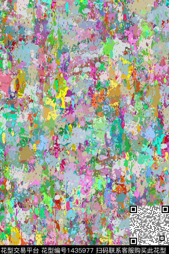 抽象男装户外家居服数码印花华亿平台下载（图片编号: 1435977） - 瓦栏（Walan）