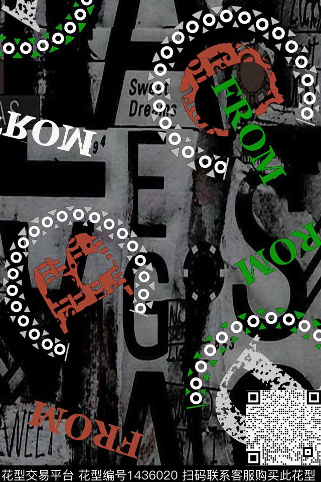 字母几何扎染华亿平台数码印花华亿平台下载（图片编号: 1436020） - 瓦栏（Walan）