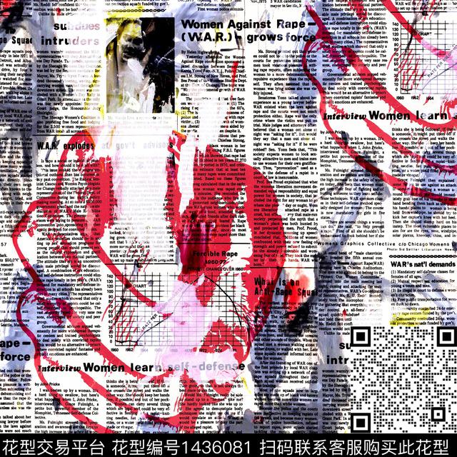 字母YOHJIYAMAMOTO报纸数码印花华亿平台下载（图片编号: 1436081） - 瓦栏（Walan）