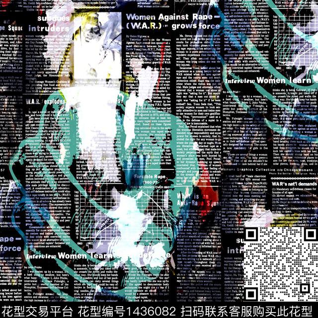 字母YOHJIYAMAMOTO报纸数码印花华亿平台下载（图片编号: 1436082） - 瓦栏（Walan）