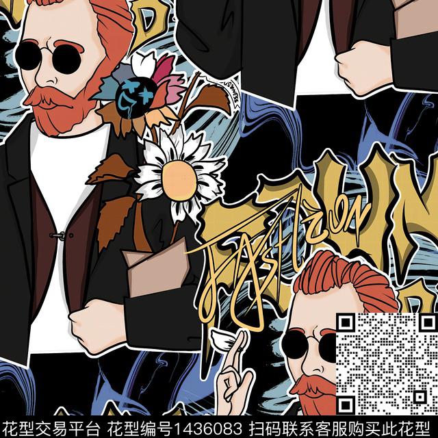 字母YOHJIYAMAMOTO报纸数码印花华亿平台下载（图片编号: 1436083） - 瓦栏（Walan）