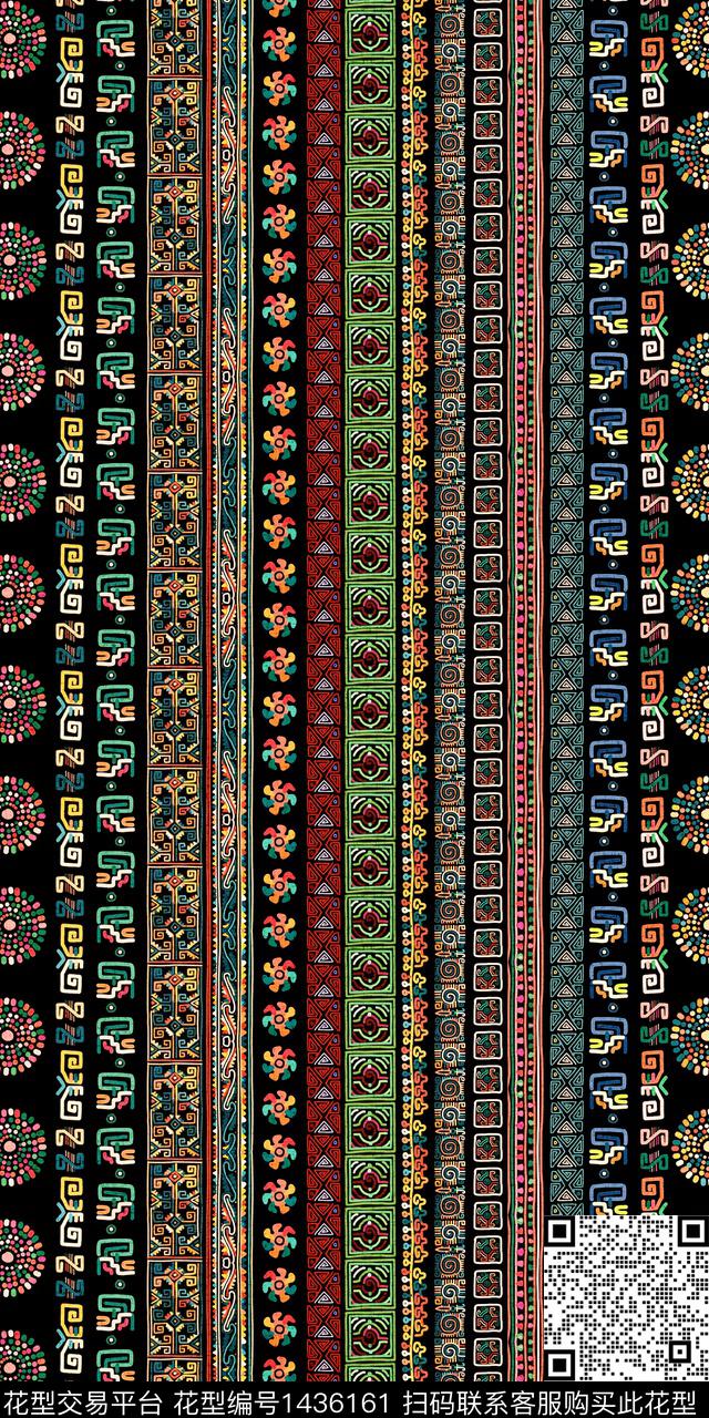 几何民族风雕印华亿平台数码印花华亿平台下载（图片编号: 1436161） - 瓦栏（Walan）