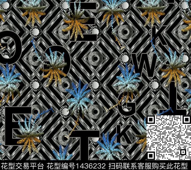 字母几何抽象男装数码印花华亿平台下载（图片编号: 1436232） - 瓦栏（Walan）