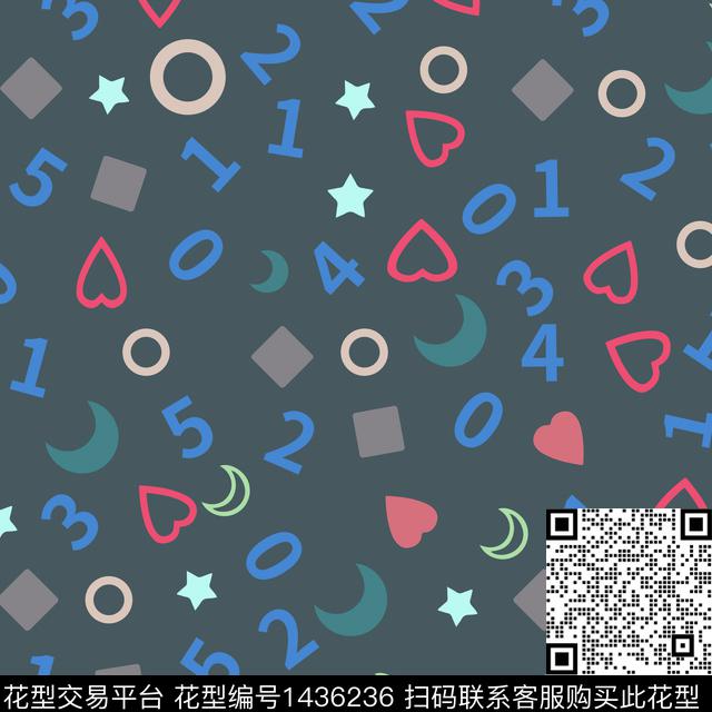 数字母520数码印花华亿平台下载（图片编号: 1436236） - 瓦栏（Walan）