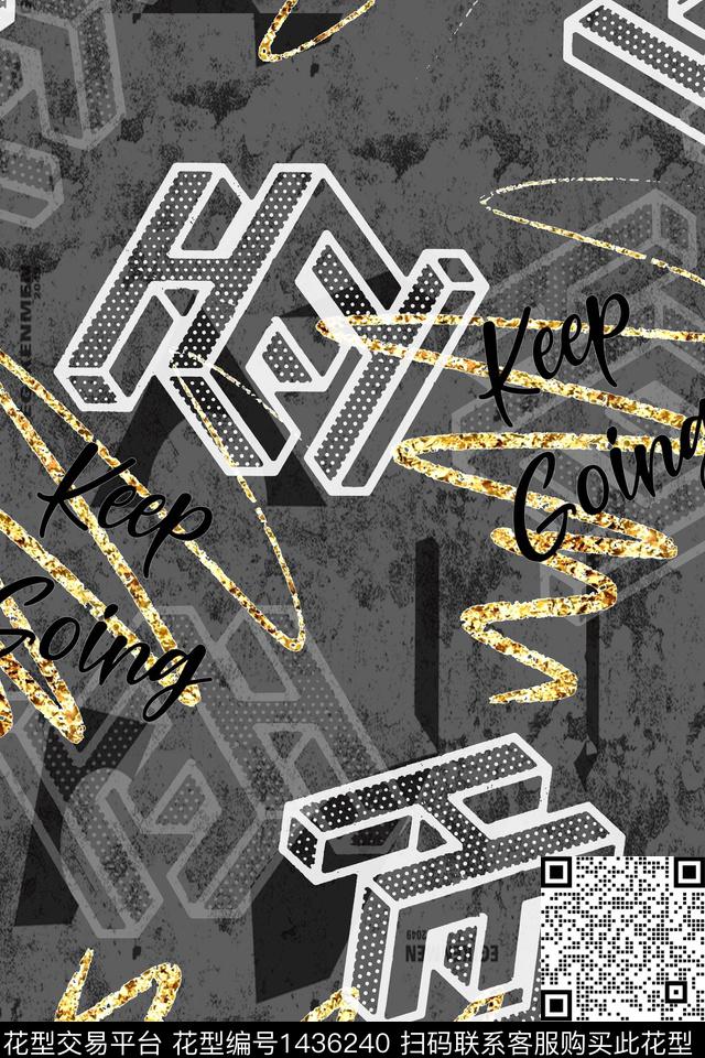 字母几何扎染华亿平台数码印花华亿平台下载（图片编号: 1436240） - 瓦栏（Walan）