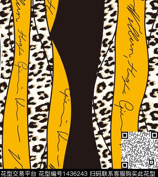 线条数码华亿平台几何数码印花华亿平台下载（图片编号: 1436243） - 瓦栏（Walan）