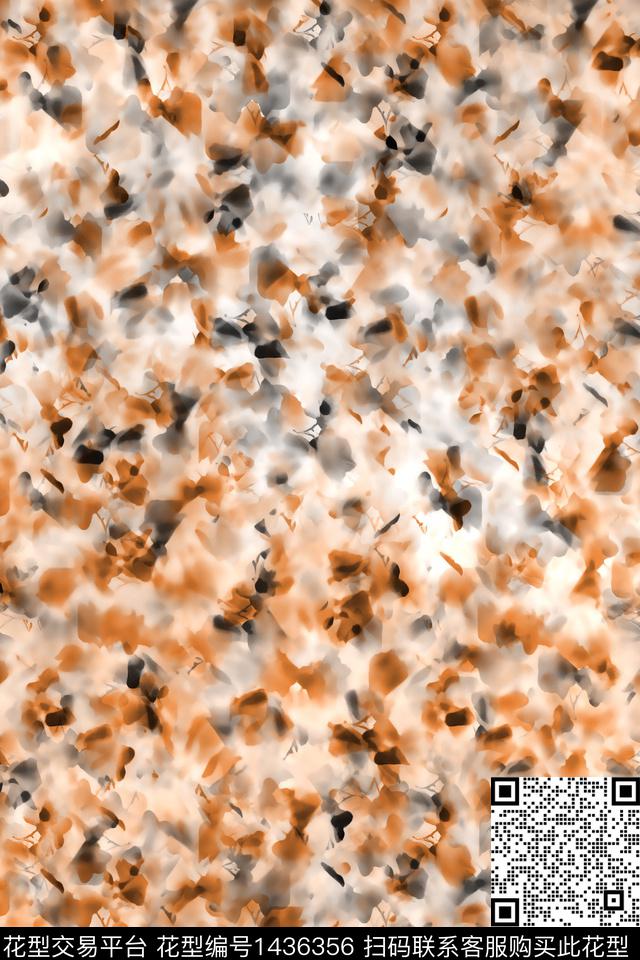 炫彩水彩肌理数码印花华亿平台下载（图片编号: 1436356） - 瓦栏（Walan）