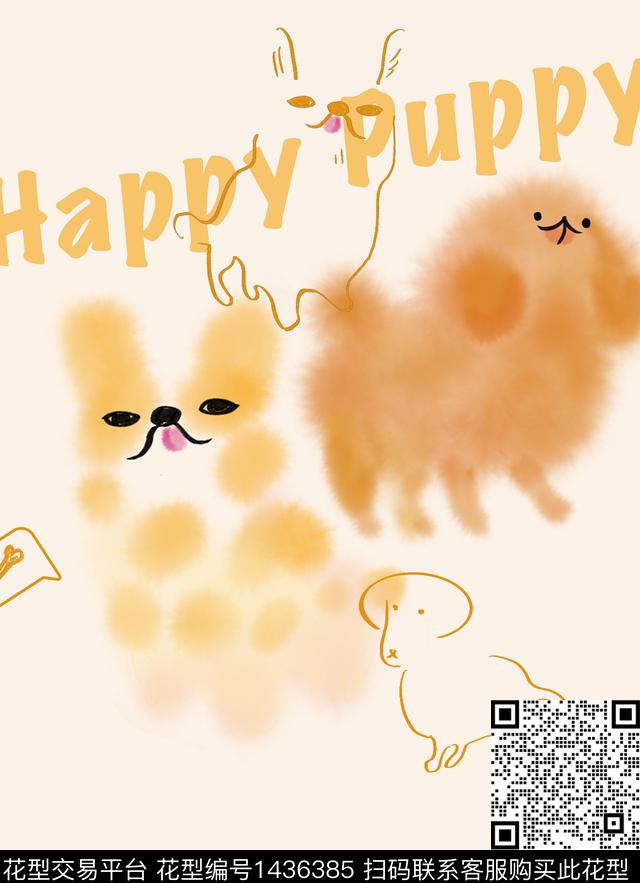 定位花可爱少女数码印花华亿平台下载（图片编号: 1436385） - 瓦栏（Walan）