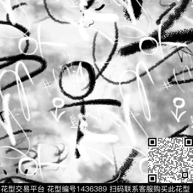 字母涂鸦男装传统印花华亿平台下载（图片编号: 1436389） - 瓦栏（Walan）