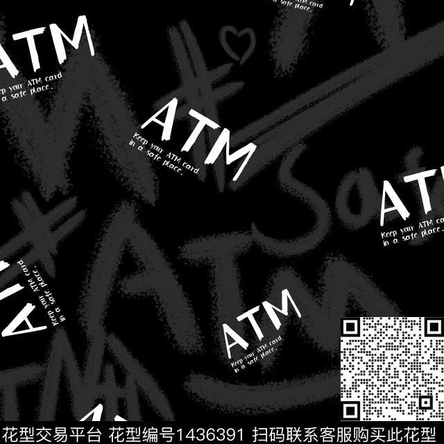 字母涂鸦男装传统印花华亿平台下载（图片编号: 1436391） - 瓦栏（Walan）