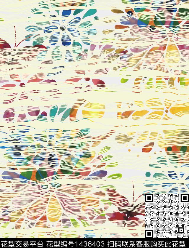 几何格子大牌风传统印花华亿平台下载（图片编号: 1436403） - 瓦栏（Walan）