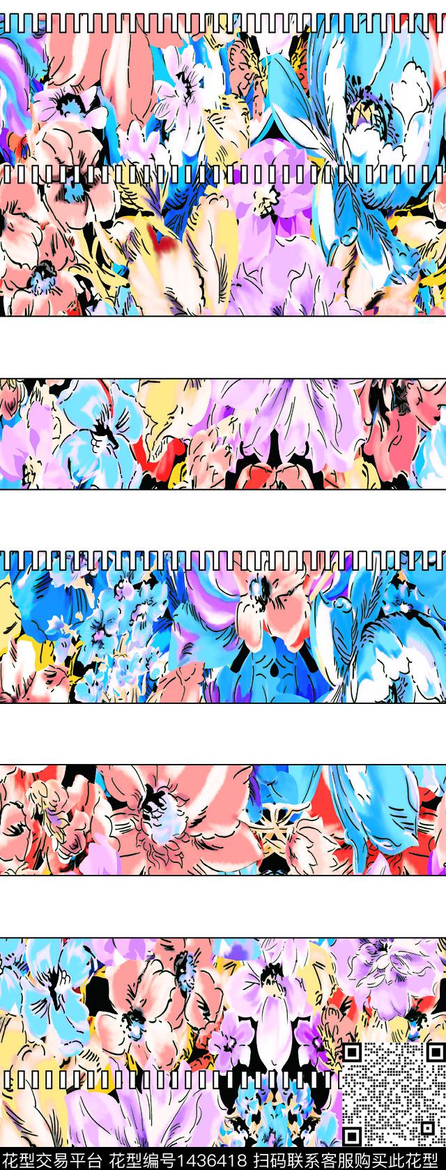 民族花卉几何花卉数码印花华亿平台下载（图片编号: 1436418） - 瓦栏（Walan）