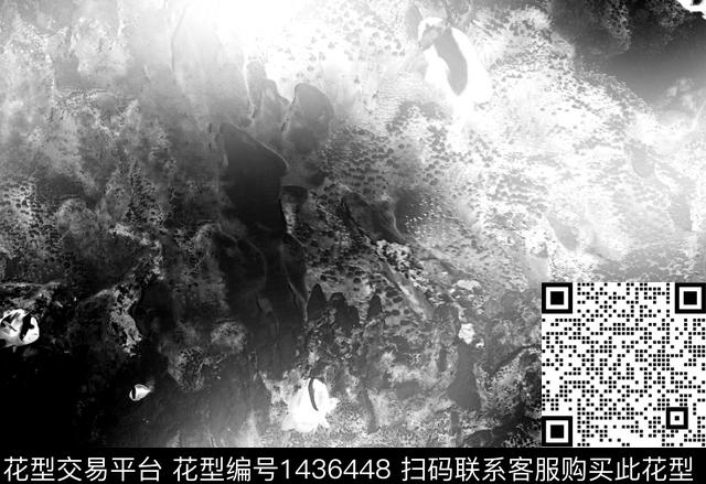 字母几何扎染华亿平台数码印花华亿平台下载（图片编号: 1436448） - 瓦栏（Walan）