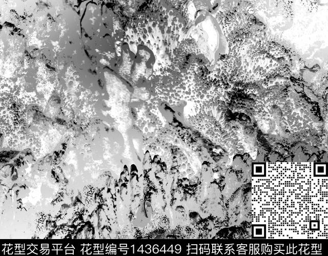 字母几何扎染华亿平台数码印花华亿平台下载（图片编号: 1436449） - 瓦栏（Walan）