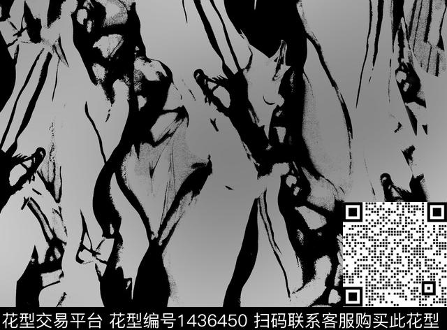 字母几何扎染华亿平台数码印花华亿平台下载（图片编号: 1436450） - 瓦栏（Walan）