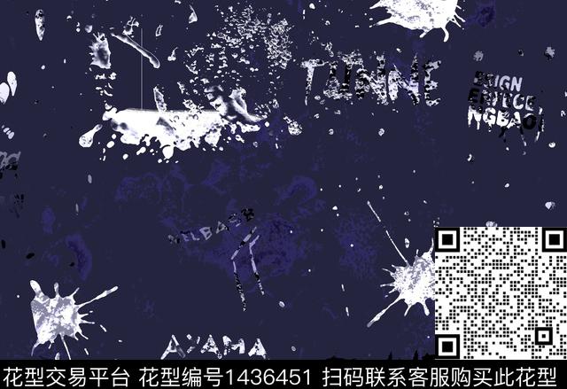 字母几何扎染华亿平台数码印花华亿平台下载（图片编号: 1436451） - 瓦栏（Walan）