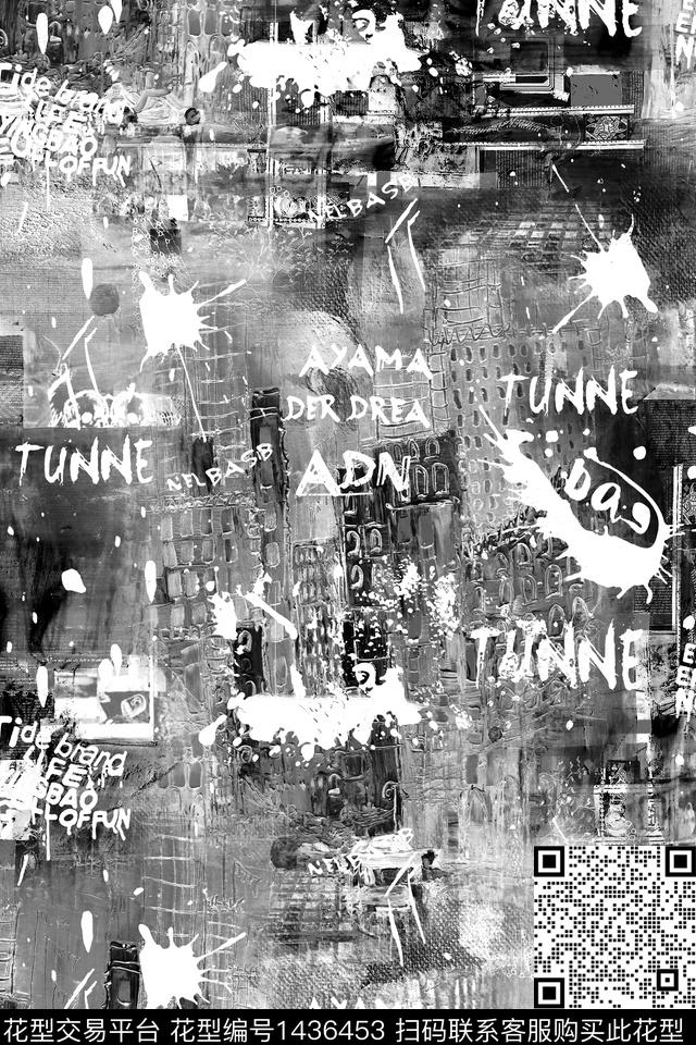 字母几何扎染华亿平台数码印花华亿平台下载（图片编号: 1436453） - 瓦栏（Walan）