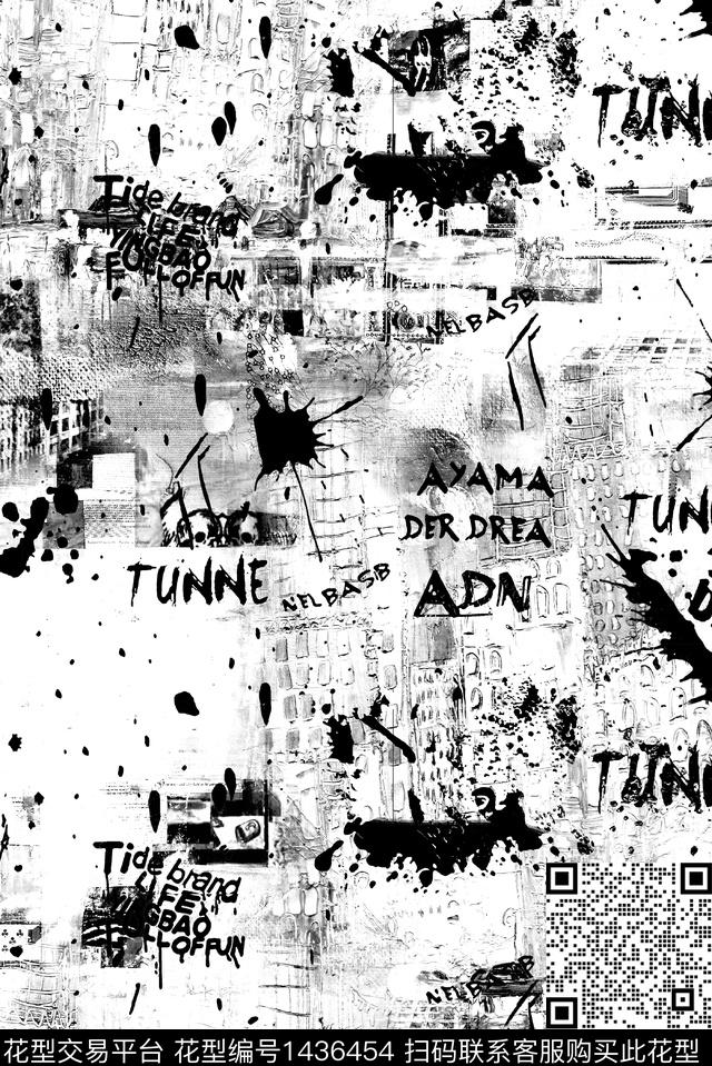 字母几何扎染华亿平台数码印花华亿平台下载（图片编号: 1436454） - 瓦栏（Walan）