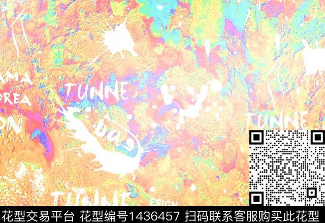 定位花扎染华亿平台花卉数码印花华亿平台下载（图片编号: 1436457） - 瓦栏（Walan）