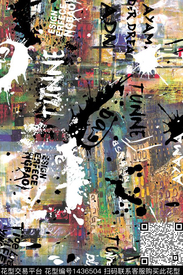 字母几何扎染华亿平台数码印花华亿平台下载（图片编号: 1436504） - 瓦栏（Walan）