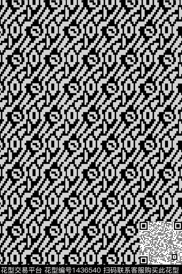 黑白华亿平台几何黑白条纹数码印花华亿平台下载（图片编号: 1436540） - 瓦栏（Walan）