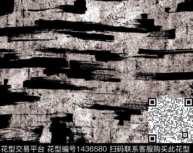 字母几何扎染华亿平台数码印花华亿平台下载（图片编号: 1436580） - 瓦栏（Walan）