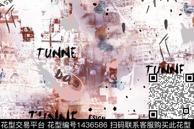 字母几何扎染华亿平台数码印花华亿平台下载（图片编号: 1436586） - 瓦栏（Walan）