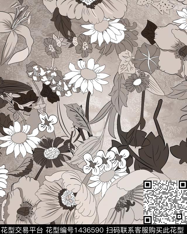 定位花几何扎染华亿平台数码印花华亿平台下载（图片编号: 1436590） - 瓦栏（Walan）