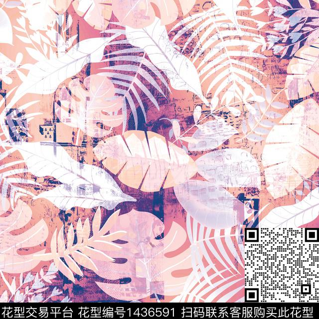 定位花几何扎染华亿平台数码印花华亿平台下载（图片编号: 1436591） - 瓦栏（Walan）