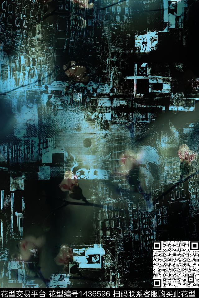 定位花几何扎染华亿平台数码印花华亿平台下载（图片编号: 1436596） - 瓦栏（Walan）