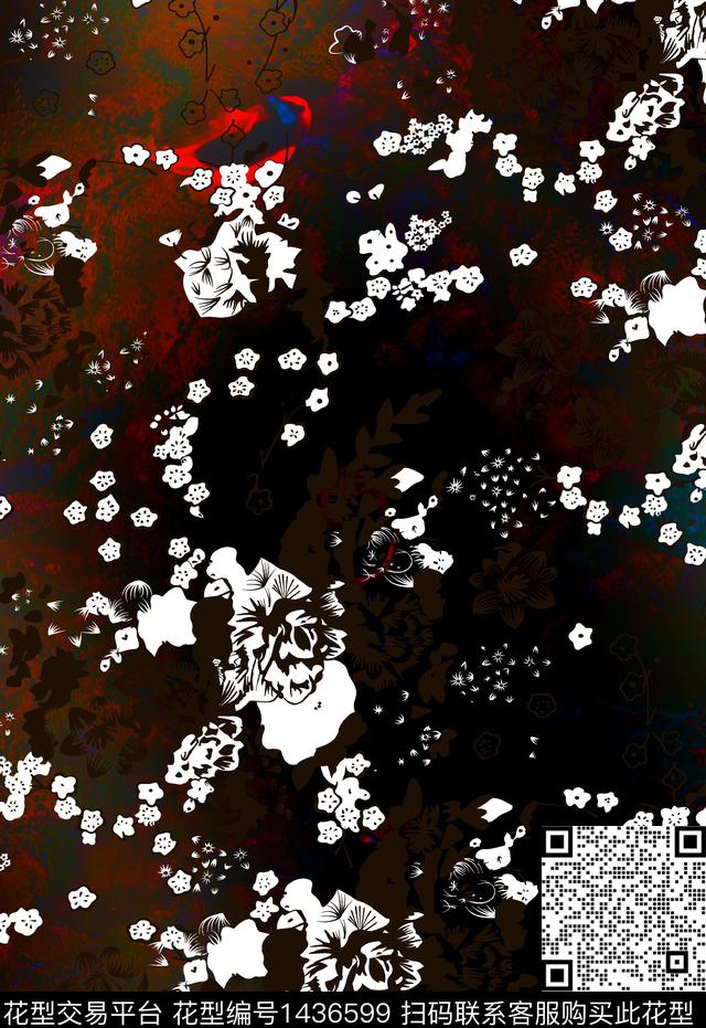 定位花几何扎染华亿平台数码印花华亿平台下载（图片编号: 1436599） - 瓦栏（Walan）