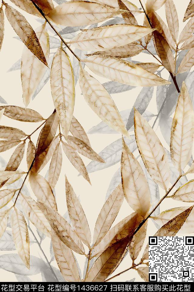 绿植树叶水彩雪纺数码印花华亿平台下载（图片编号: 1436627） - 瓦栏（Walan）