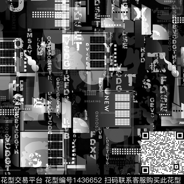 字母时尚抽象男装数码印花华亿平台下载（图片编号: 1436652） - 瓦栏（Walan）
