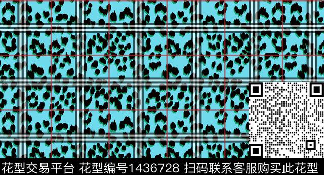 连衣裙几何豹纹数码印花华亿平台下载（图片编号: 1436728） - 瓦栏（Walan）