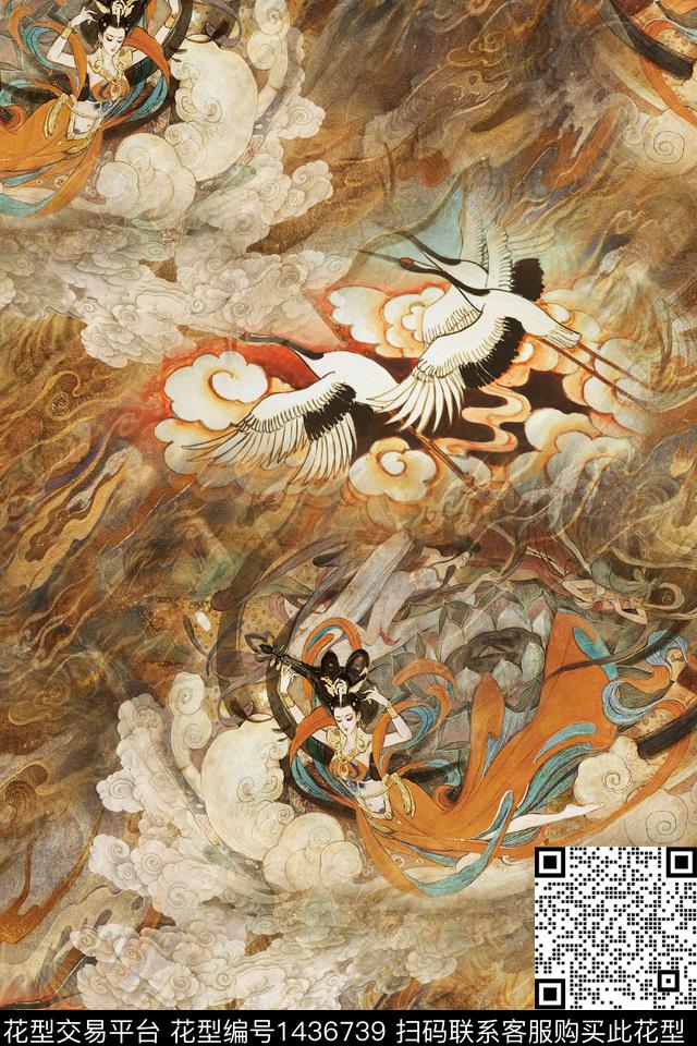 香云纱中国风飞天仕女数码印花华亿平台下载（图片编号: 1436739） - 瓦栏（Walan）