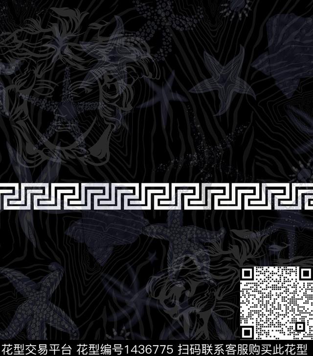 趋势华亿平台几何男装数码印花华亿平台下载（图片编号: 1436775） - 瓦栏（Walan）