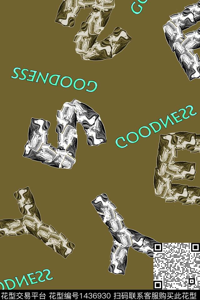 字母几何扎染华亿平台数码印花华亿平台下载（图片编号: 1436930） - 瓦栏（Walan）