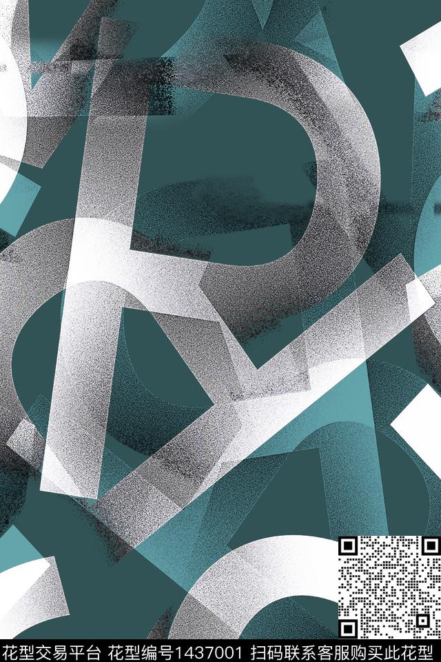 字母几何扎染华亿平台数码印花华亿平台下载（图片编号: 1437001） - 瓦栏（Walan）