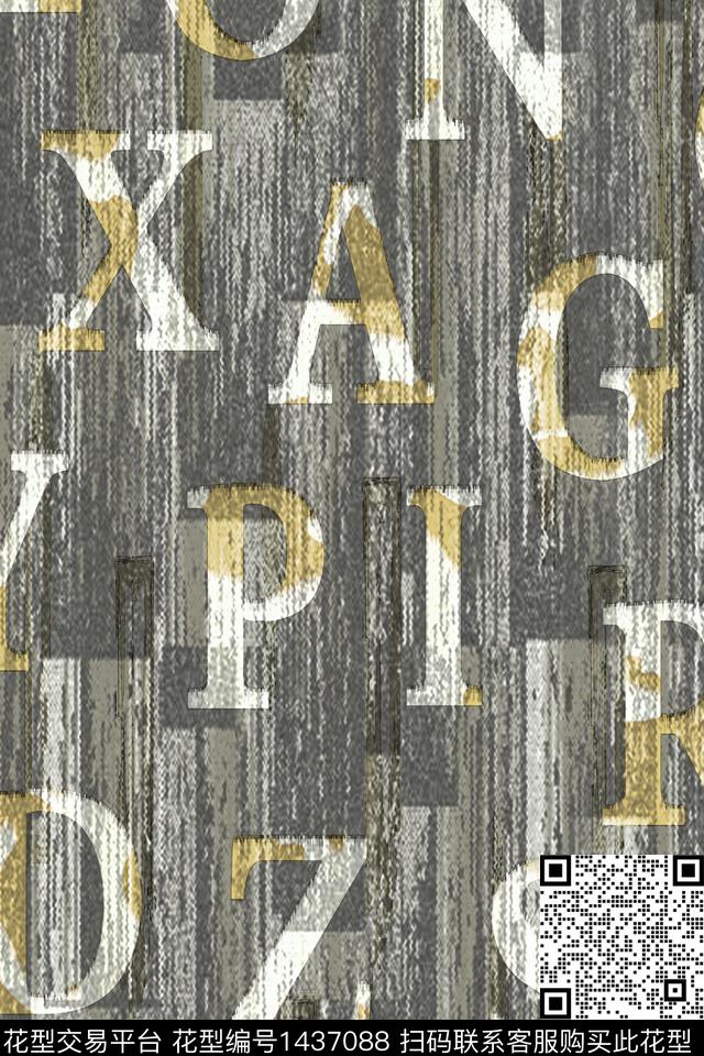 字母几何扎染华亿平台数码印花华亿平台下载（图片编号: 1437088） - 瓦栏（Walan）