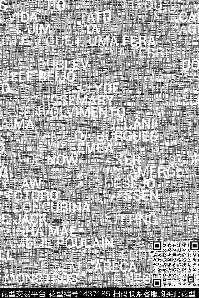 字母时尚抽象男装数码印花华亿平台下载（图片编号: 1437185） - 瓦栏（Walan）